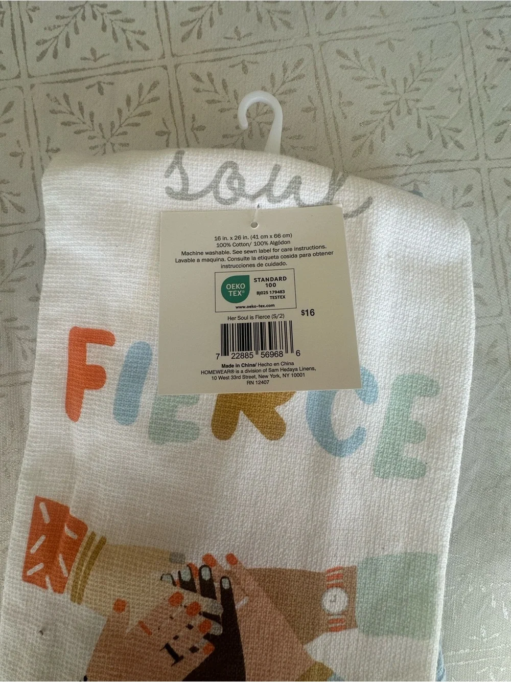 Home Kitchen 'Fierce' Cotton Tea Towel - White with Multicolor Print